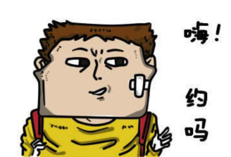 �ѵ��Ҳ´���