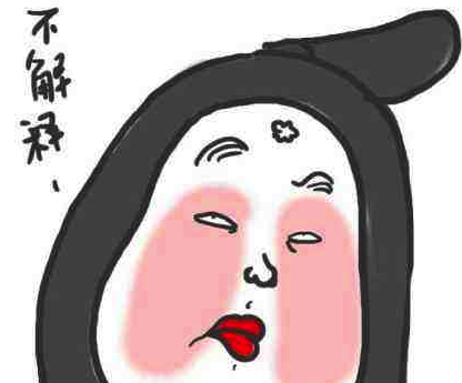 �����Ҳ�㵱����