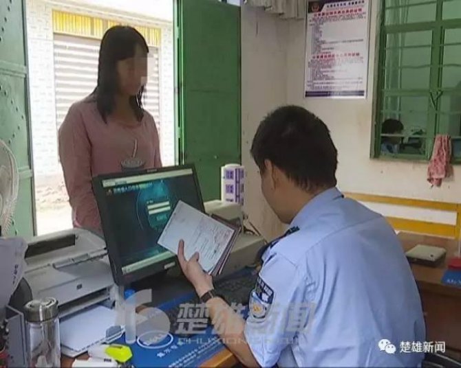 �е��ң����û������ݽ��