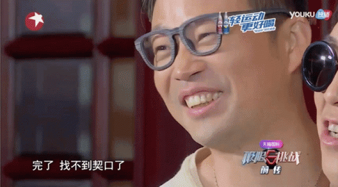 ��Ů�ѹ�� ̫������